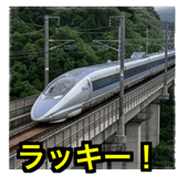 841416549