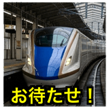 841416550