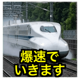 841416551