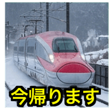 841416553