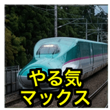 841416557