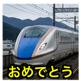 841416560