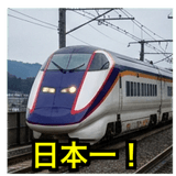 841416562
