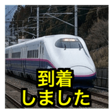841416563
