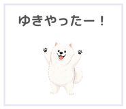 841416688