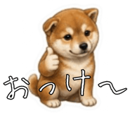 841416770