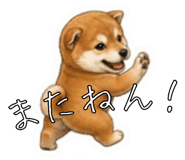841416787