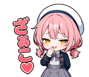 841417177