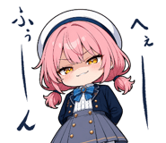 841417186