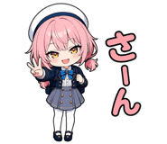 841417209