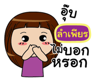 841418215