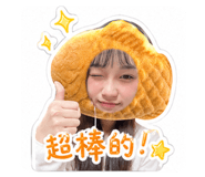 841418852