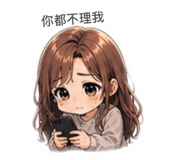 841419801