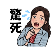 841420311