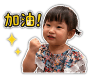 841420590