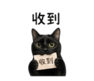841420647