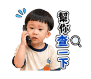 841420679