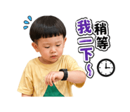 841420680