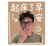 841420714