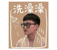 841420724