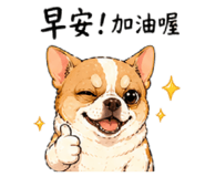 841420739