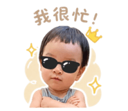 841420760
