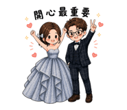841420868