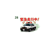 841421198