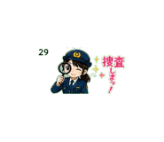 841421199