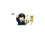 841421200