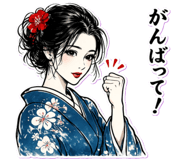 841421305