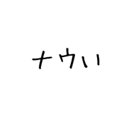 841421360
