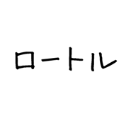 841421375