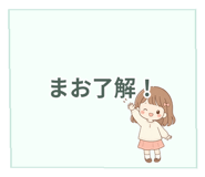841421402