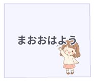 841421404