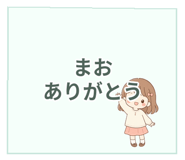 841421406