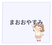841421408