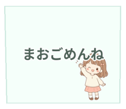 841421410