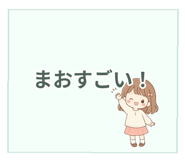 841421414