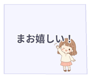 841421416