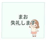 841421418
