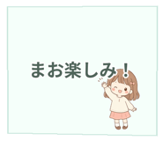 841421422
