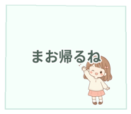 841421426