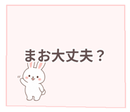 841421429