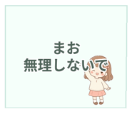 841421430