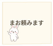 841421431
