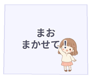 841421432