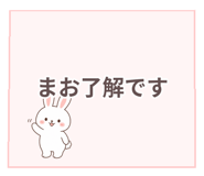 841421433