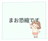 841421434