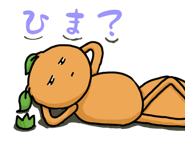 841421469